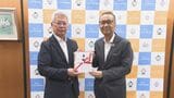 県社会福祉協議会に寄付金を贈呈 災害復興支援へ OBS防災・減災キャンペーンの一環 | 大分のニュース|OBS NEWS|大分放送