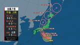 【台風7号】進路予想（13日午後6時更新）猛烈な風伴い15日ごろ近畿から東海に接近し上陸見込み|TBS NEWS DIG