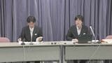 北陸新幹線の駅防音工事めぐり「談合と疑われる」事案　鉄道運輸機構の課長補佐が入札参加企業に予定価格など漏洩疑い|TBS NEWS DIG