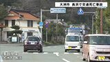 横断歩道手前で停止中の軽トラに20歳女性が運転する乗用車が追突→弾みで軽トラが歩行者2人に衝突 女性(87)が死亡、息子(57)は重症 | 愛媛のニュース - Nスタえひめ|あいテレビは6チャンネル