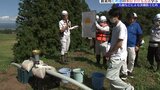 サイホン方式を利用し電気を使わず水位を下げる 農業用ため池の決壊を未然に防ぐための技術研修会|TBS NEWS DIG