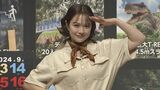 【村重杏奈】芸能界初「恐竜を手懐けた女」ラプトルに噛まれて満面の笑み|TBS NEWS DIG