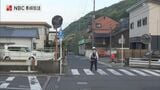 事故相次ぐ　新聞配達の原付バイクにはねられ女性（88）死亡・自転車で転倒し男性（40代）重体|TBS NEWS DIG