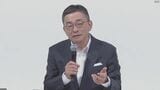 au 通信業界初の通信料と金融サービスのセットプラン発表 KDDI高橋誠社長「経済圏競争に一矢報いる」楽天やPayPayに「追いつき追い越さなきゃいけない」|TBS NEWS DIG