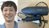 【 ごみ清掃芸人 】 ドライヤーは「不燃ごみの地域が多いですが、清掃事務所に持っていけば、希少金属を有効活用することができます」【マシンガンズ滝沢】|TBS NEWS DIG