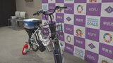 「ゼロカーボンシティ」の実現に向け、甲府市と山梨大学などが協定締結 実証実験の場所を甲府市が提供 | 山梨のニュース | UTYテレビ山梨