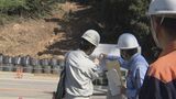 【記録的大雨】国交省が土砂崩れ被害の愛知県西尾市を視察 | 名古屋・愛知・岐阜・三重のニュース【CBC news】 | CBC web