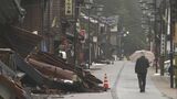 能登半島地震の震度 石川・輪島市でも震度7だった… その後の分析で判明　|　石川県のニュース｜MRO北陸放送
