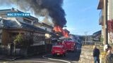 鹿児島市桜ヶ丘で住宅1棟が全焼した火事 遺体は住宅に住む90歳女性 | 鹿児島のニュース|MBC NEWS|南日本放送