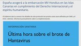 スペイン・カナリア諸島でハンタウイルス集団感染疑いのクルーズ船受け入れへ スペイン保健省|TBS NEWS DIG