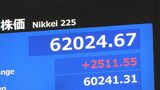 【速報】6万2000円突破 日経平均一時2500円超の値上がり　米・イラン報道や海外市場でのAI・半導体関連株急騰など受け　連休明けの東京株式市場|TBS NEWS DIG