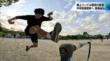 文武両道を貫き中学記録更新へ 陸上・ハードル期待の星 宮崎西高付属中・高城昊紀選手|TBS NEWS DIG