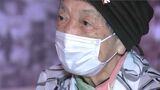 【戦争証言】「無神経になって怖くなくなることが一番の怖さ」高松空襲を生き延びた92歳女性が語るあの日【香川】|TBS NEWS DIG