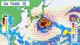 【台風情報】台風13号「ドルフィン」発生 「気がかりな渦」は台風に 日本接近のおそれも 今後の進路は 気象庁 ※27日午後4時半現在|TBS NEWS DIG