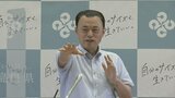 「”ほとんど”の意味が不明だ」政府のマスク新見解に島根県の丸山知事は…|TBS NEWS DIG