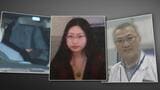 ススキノ首切断 裁判冒頭で瑠奈被告との会話の音声流れる「とっとと消えろ、てめえらを殺してやる…」3か月ぶりの証人尋問で修被告は何を語った? | 北海道のニュース|HBC北海道放送