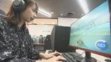 “時間無制限”の遊び場オープン!eスポーツで “脳を活性化” 富山・マリエとやま | 富山のニュース|天気・防災|チューリップテレビ