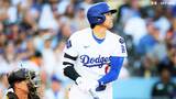 ド軍、パドレスに3連勝!M.ベッツの決勝HRでナ・リーグ西地区首位キープ 大谷翔平はダルビッシュから1安打|TBS NEWS DIG