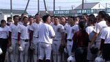 夏の高校野球・倉敷工業「センバツのリベンジを 夏の甲子園に戻って校歌を歌いたい!」【岡山】|TBS NEWS DIG