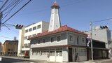 城下町の風情残す紺屋町などを巡る もりおか中津川まち歩きスタンプラリー始まる スタンプ帳に個性豊かな消しゴムはんこ集める 岩手・盛岡|TBS NEWS DIG