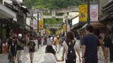 3連休の太宰府天満宮~陽性者最多で名物“梅ヶ枝餅”は持ち帰り 福岡|TBS NEWS DIG