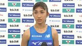 田中希実 5000mで自己ベストの14分58秒60も「世界で戦ううえではまだ不十分」【全日本実業団陸上】|TBS NEWS DIG