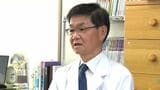 この人に聞く　次期県医師会会長・牧角寛郎さん「住民の安心・安全は至上命令」　鹿児島　|　鹿児島のニュース｜MBC NEWS｜南日本放送