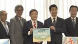 「初夏の伝統行事『チャグチャグ馬コ』を未来に受け継ぐために」盛岡市の飲料メーカーが保存会に寄附金贈呈 岩手 | IBC NEWS | IBC岩手放送