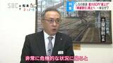 しなの鉄道が4月から一部区間で運賃値上げ…いま「なぜ」値上げ?信州のローカル鉄道が抱える切実な理由と新戦略 長野 | SBC NEWS | 長野のニュース | SBC信越放送