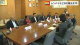 インド・マハラシュトラ州観光大臣が岡山市長を表敬訪問 「世界遺産もあり是非観光に来てほしい」|TBS NEWS DIG