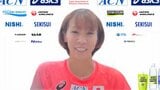 安藤友香「落ち着き度合いは全然違う」8年ぶりの世界陸上へ「最低限、入賞を目指して」サバイバルレースに挑む【東京世界陸上】|TBS NEWS DIG