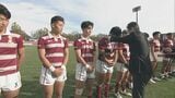 「花園1勝できるように」高校ラグビー県大会、聖光学院が初の連覇 福島|TBS NEWS DIG