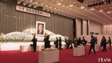 愛媛新聞社相談役 今井琉璃男さんお別れの会 | 愛媛のニュース - Nスタえひめ|あいテレビは6チャンネル