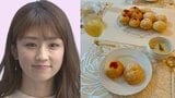 【 小倉優子 】 「月に一度ママ友と集まってパンを焼いています」手作りパン会の様子を公開、オンライン交流会も計画中|TBS NEWS DIG