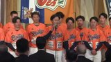 「リーグ連覇やドラフト指名はもちろん選手の人間性の成長も目指していきたい」愛媛MPが決意 | 愛媛のニュース - Nスタえひめ|あいテレビは6チャンネル
