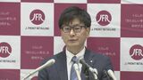 J.フロント、最年少の社長誕生へ 48歳の小野圭一氏 大丸や松坂屋運営|TBS NEWS DIG