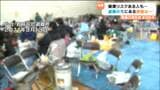 災害関連死の死因「6割以上が呼吸器系または循環器系の疾患」避難所では“食事・睡眠・排泄”の環境整備を|TBS NEWS DIG