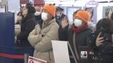「あしたから仕事頑張らないと・・・」Ｕターンラッシュ続く･･･空港では別れを惜しむ姿　山口　|　山口のニュース・天気・防災｜tys NEWS｜ｔｙｓテレビ山口