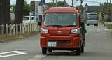 人身被害受けてクマ1頭を駆除　体長150センチ、体重110㎏のオス、推定7歳、40代女性襲った現場から北に200メートルの茂み　富山市|TBS NEWS DIG