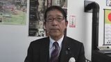 政治資金収支報告書不記載の自民党 高鳥修一衆議院議員 “道義的責任”取り自民党新潟県連の会長辞任へ|TBS NEWS DIG