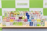 物価高の中でも…「豆乳」絶好調 生産量“過去最高”更新の可能性 市場急拡大の背景に「ソイラテ」カフェ需要|TBS NEWS DIG