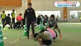 縄跳びに取り組むべき・・・寺田明日香選手、来鹿でランニングイベント|TBS NEWS DIG