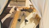 手ぶらでキャンプ…テントにはベッドと畳！？狙うは…　国立公園大山　|　BSSニュース | BSS山陰放送