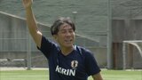 指導するのは元日本代表の前園真聖さん 小学生対象のサッカー教室 九州の子供たちの成長を支援 | 福岡のニュース|RKB NEWS|RKB毎日放送