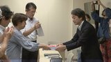 「公費で都民のPFAS血液検査を」 多摩地域の市民団体が東京都に署名提出|TBS NEWS DIG