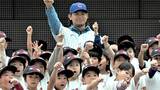 カブス今永昇太「子供たちの成長の早さにビックリしました」野球未経験の子供150人に野球教室|TBS NEWS DIG
