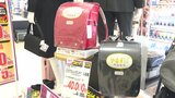 キーワードは「4万円」 家電や衣料… 定額減税に合わせてイオンで特別セール | 大分のニュース|OBS NEWS|大分放送