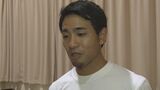 石垣島への自衛隊配備をめぐり6年間活動「住民投票を求める会」が解散 | 沖縄のニュース|RBC 琉球放送