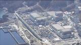 東北電力が女川原子力発電所2号機「30年を超えて運転」に必要な計画認可を原子力規制委に申請 宮城|TBS NEWS DIG