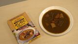 吉本興業がレトルトカレーを共同開発 津山市ご当地食材「そずり肉」を使った「スープカレー」【岡山】 |TBS NEWS DIG